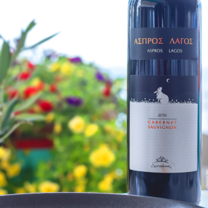 Aspros Lagos bottle of wine